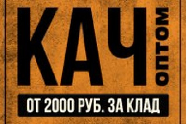 Kra28.at