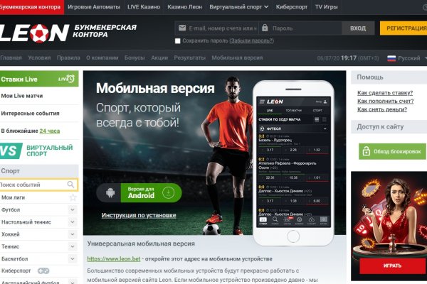 Кракен маркет дарнет только через тор