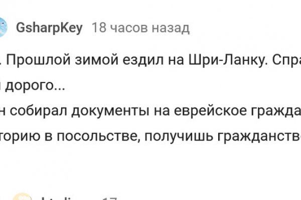 Кракен маркетплейс krk market com