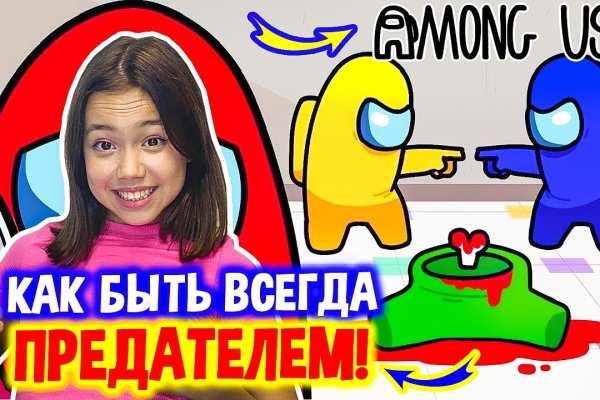Dark net официальный сайт