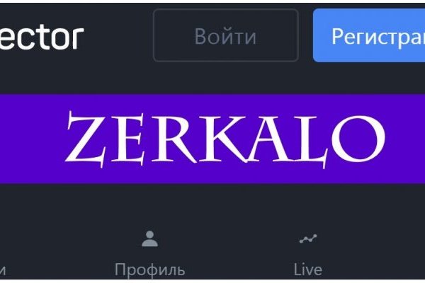 Kraken 18