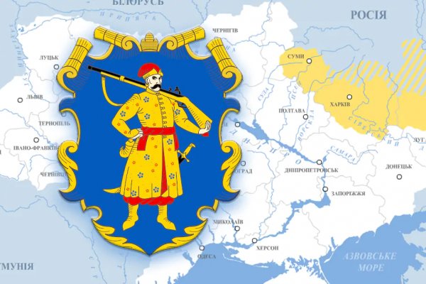 Войти в кракен