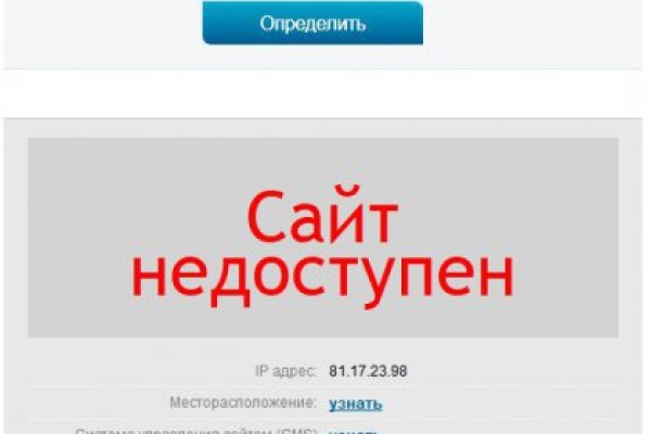 Как зайти на кракен в торе