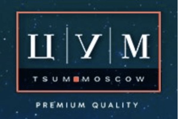 Mega market ссылка