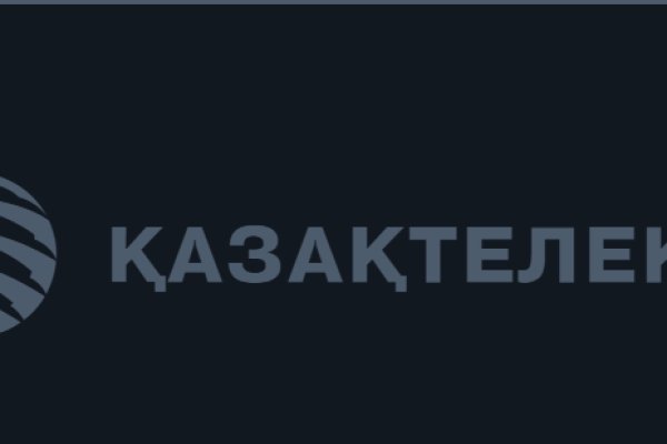 Пользователь не найден при входе на кракен