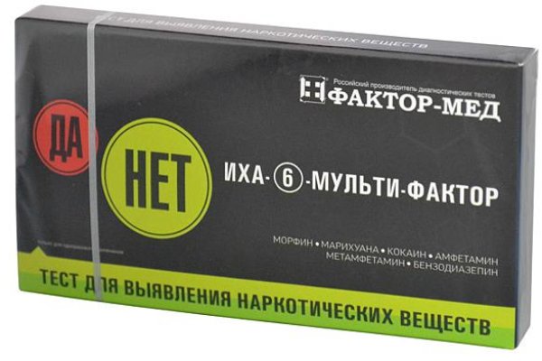 Ссылка на кракен не работает
