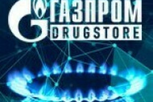 Ссылка в даркнет