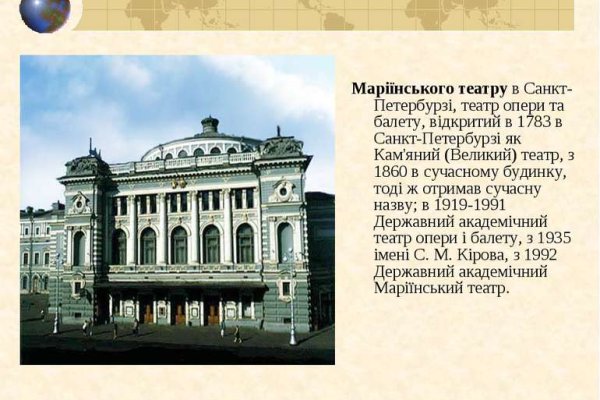 Кракен это даркнет