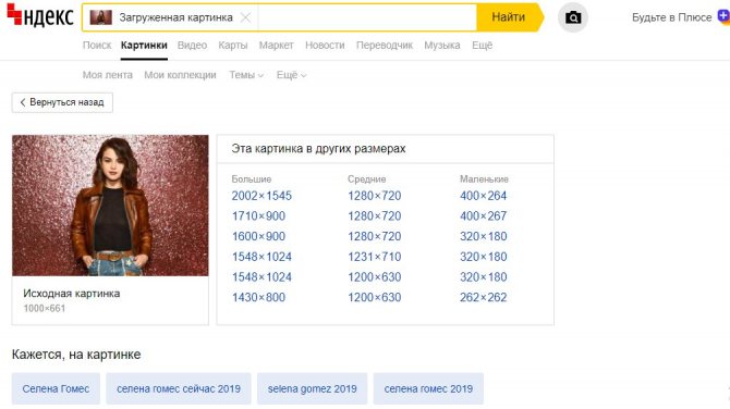 Kraken официальная ссылка tor