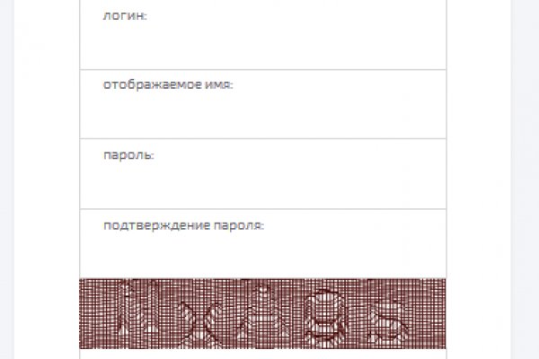 Кракен ссылка pw