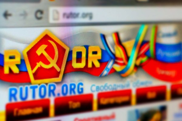 Сайты для даркнета