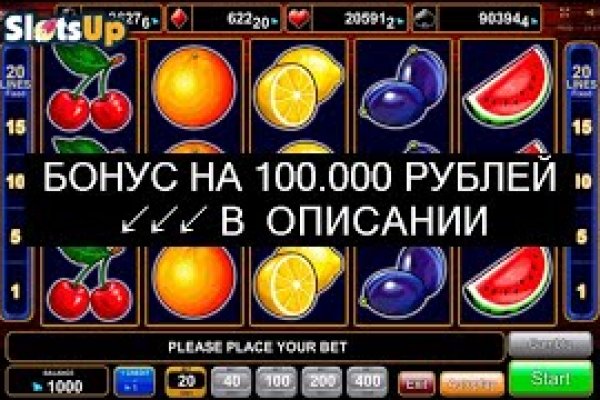 Ссылка на кракен даркнет