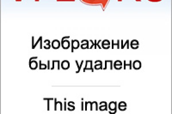 Впн для кракена