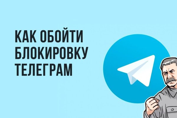 Кракен ссылка зеркало