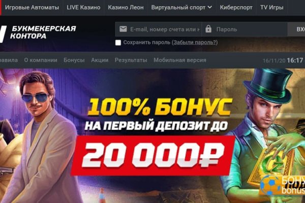 Сайт кракен магазин kraken2 tor2 xyz
