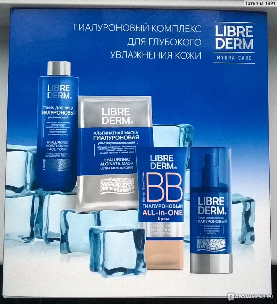 Через какой браузер можно зайти на кракен