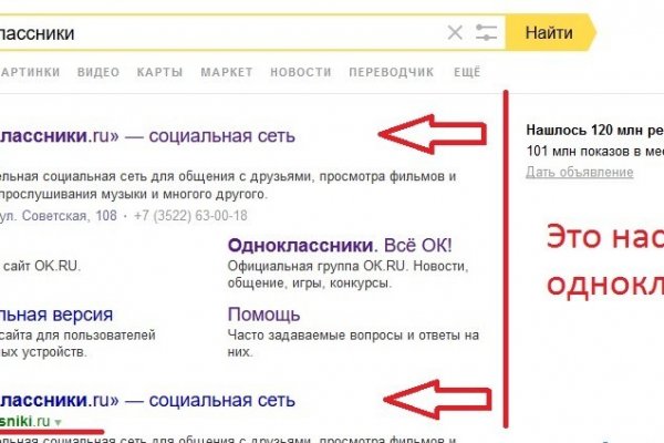 Кракен маркет наркотики