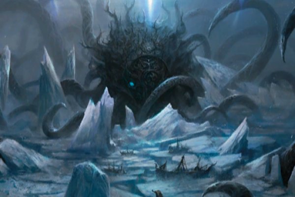 Ссылки зеркала на kraken