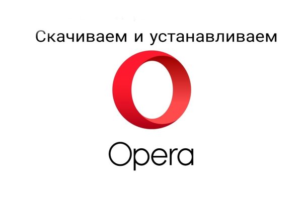 Спрут мега кракен