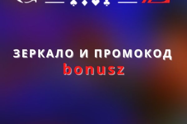 Сайты даркнета