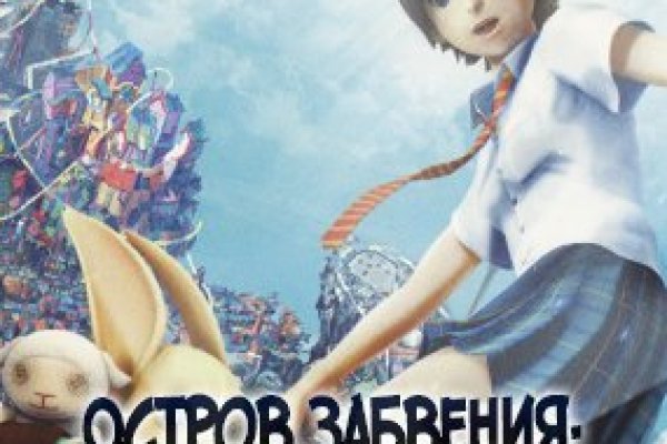 Кракен вход официальная ссылка
