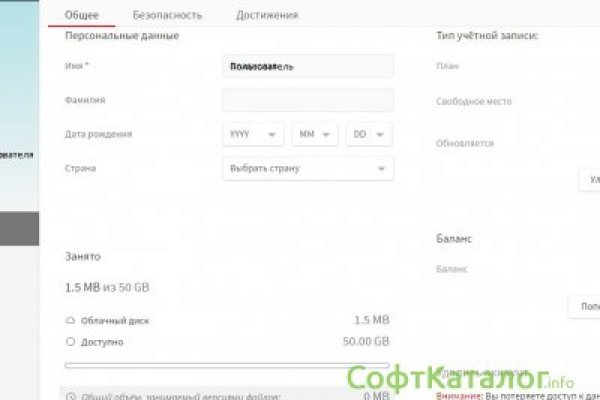 Кракен маркет зайти