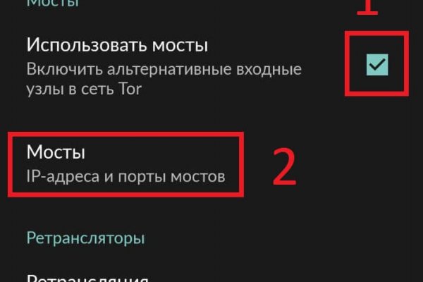 Кракен почему не заходит