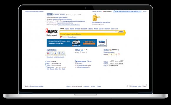 Кракен маркетплейс kr2web in площадка