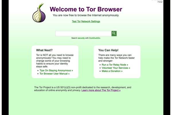 Кракен вход kr2web in