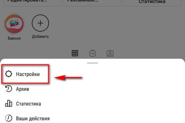 Kraken зеркало krakens13 at