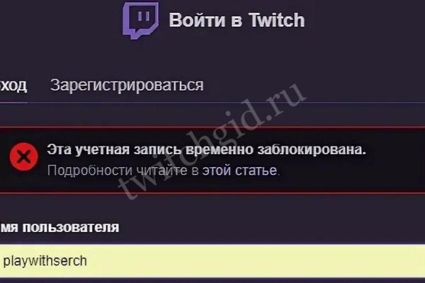Кракен прямая ссылка