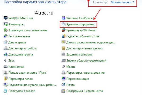 Кракен тг ссылка