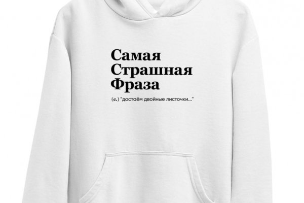 Кракен сайт что это