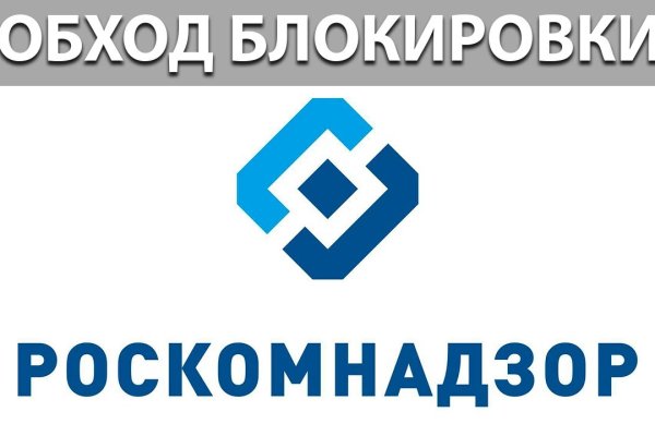 Кракен сайт