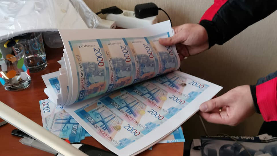 Ссылка кракен сегодня
