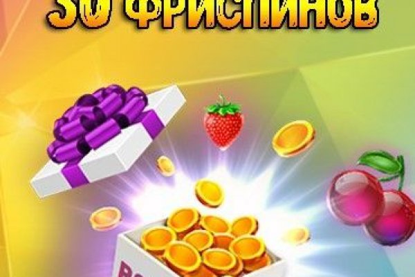 Кракен зеркало ссылка онлайн