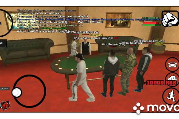Kraken at17