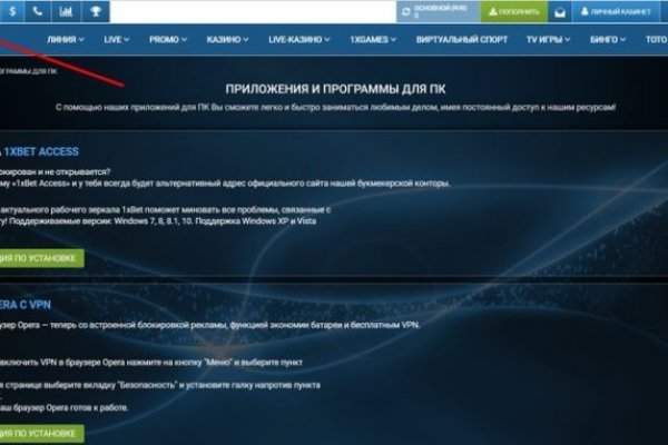 Модератор на кракене