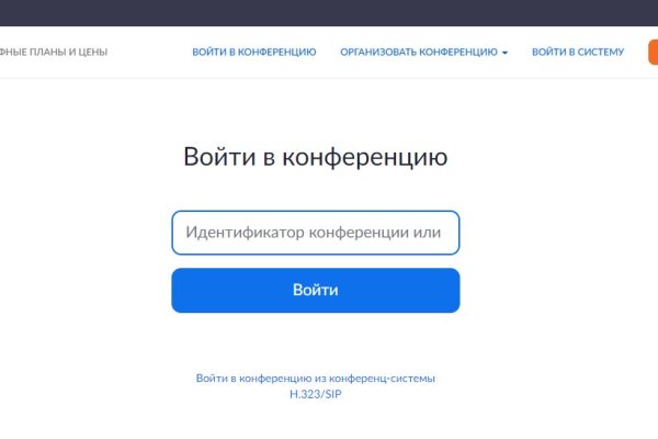 Кракен дарксайд 2025 ссылка