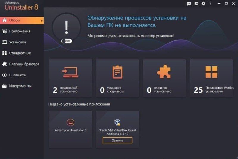 Найти ссылку на кракен