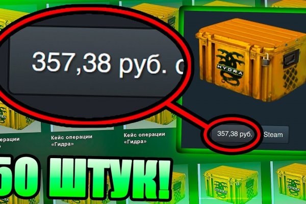 Кракен сегодня сайт зеркало