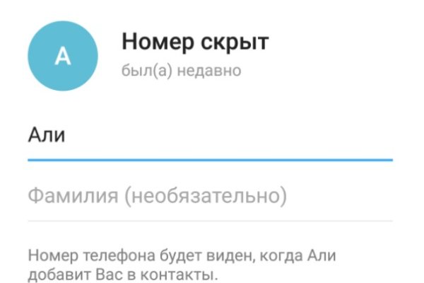 Кракен маркет даркнет слушать