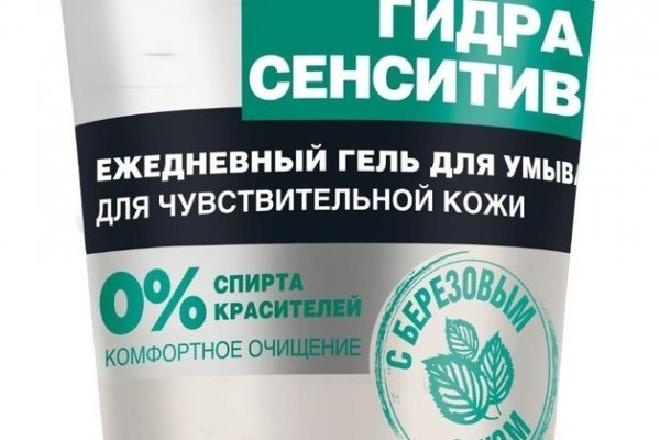 Кракен сайт что будет если зайти