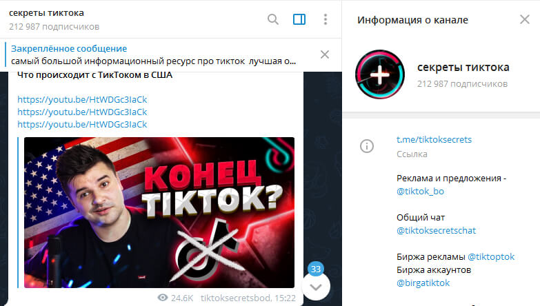Kraken рабочая ссылка onion