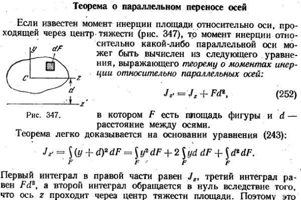 Кракен даркнет поддержка