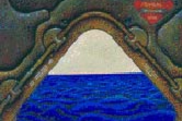 Kraken рабочий
