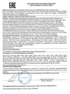 Кракен дарк оригинал ссылка
