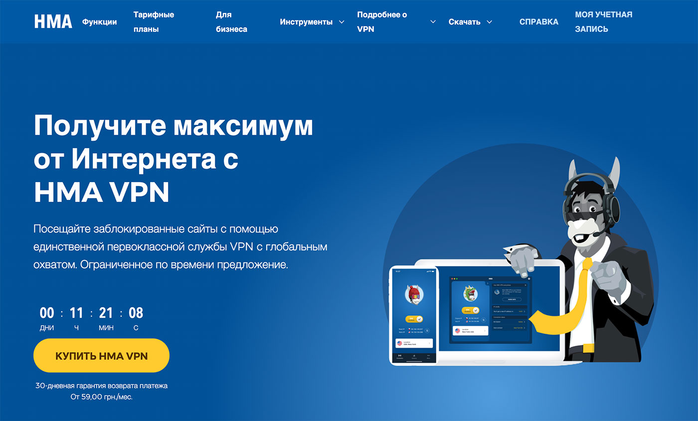 Кракен сайт биз