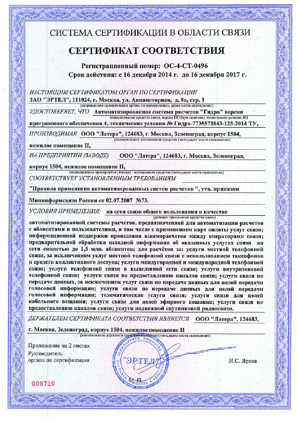 Kraken актуальные зеркала krakentor site