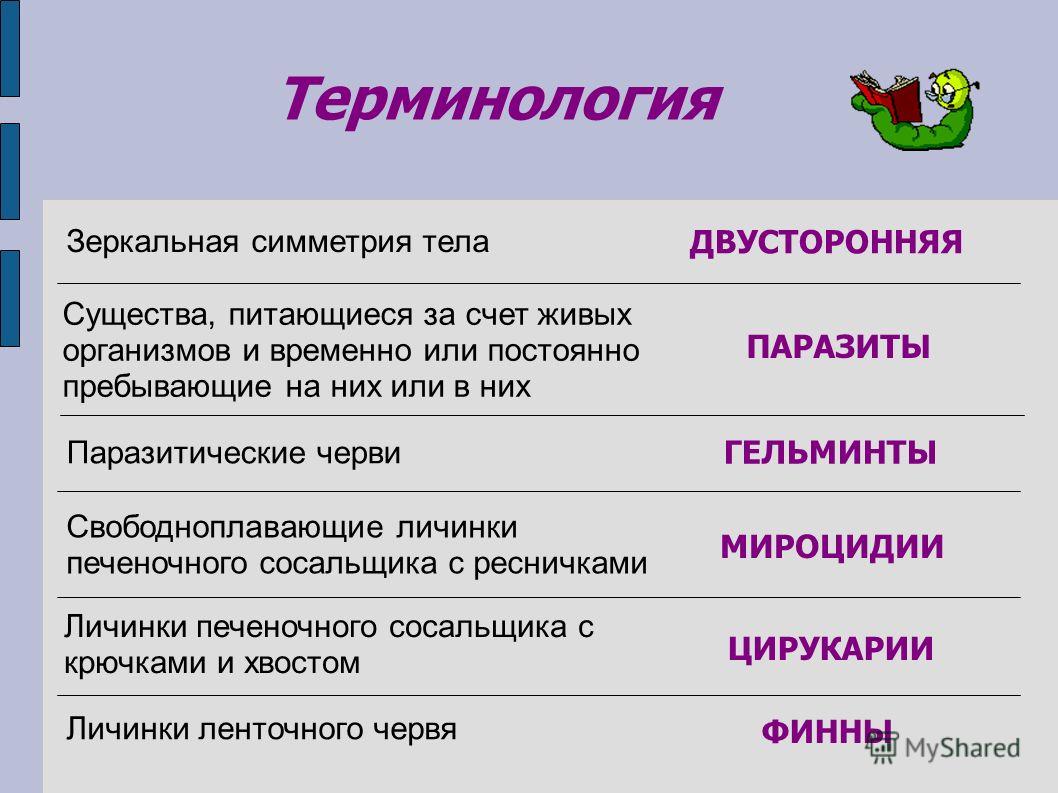Kra30at